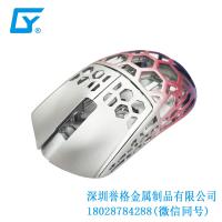 華南萬靈電競(jìng)鼠標(biāo)金屬外殼工藝怎么樣