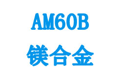 AM60BVϽP(gun)(sh)
